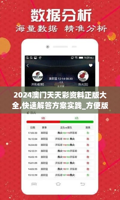 linxiafengfan 第19页