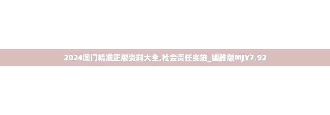 liuguangfeiwu 第17页