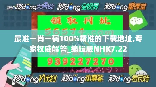 buyierfei 第19页