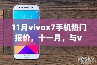 森久 第27页