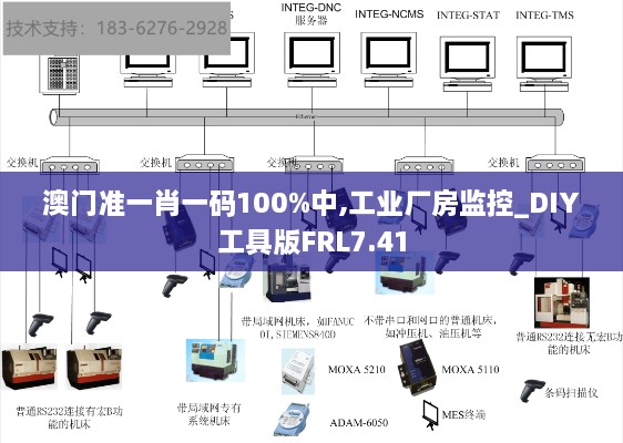 xiuwaihuizhong 第18页