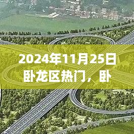 admin 第28页