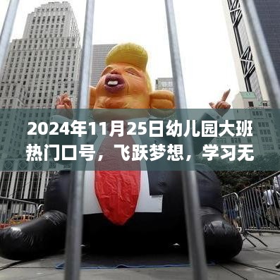 江南烟雨断桥殇 第27页