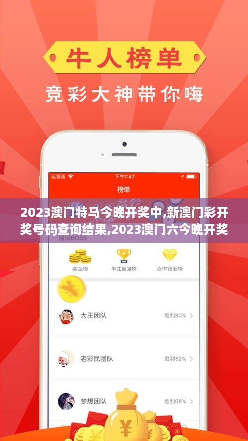 关于我们 第458页