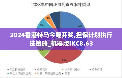 niaofuweichao 第17页
