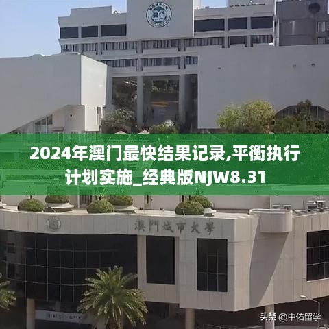 江南烟雨断桥殇 第25页
