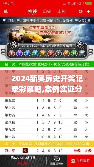 初告白 第25页