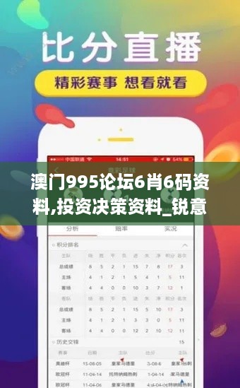 花开无言 第24页