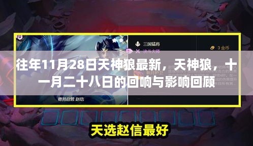 森久 第25页