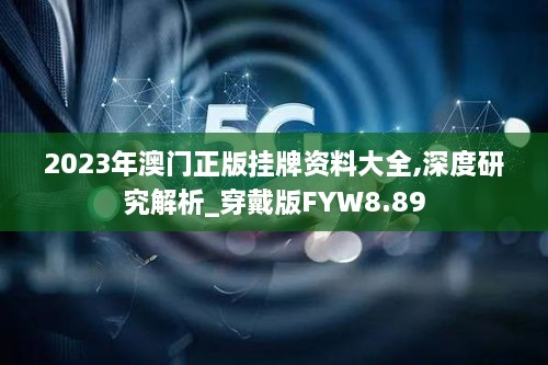 浅笑轻吟梦一曲 第24页