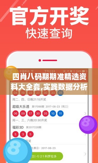 pingshuixiangfeng 第21页