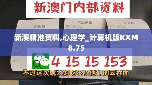 zundaoguide 第18页