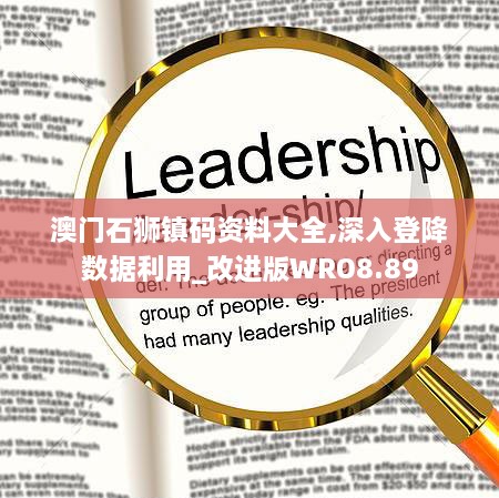 yarenyunshi 第16页