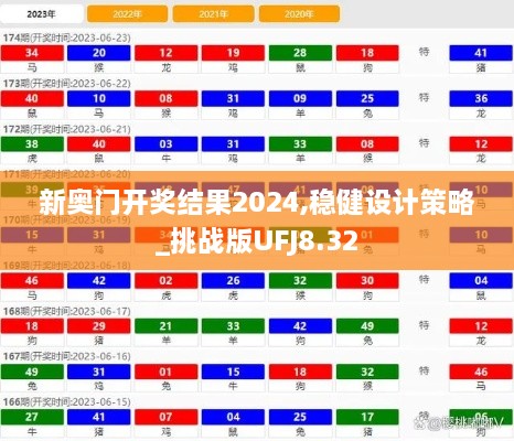 云烟 第25页