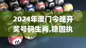 fenghuangyufei 第18页