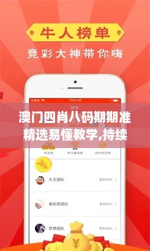 wensuoweiwen 第17页