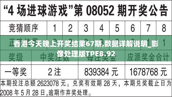 产品展示 第445页