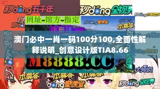 huazhizhaozhan 第20页