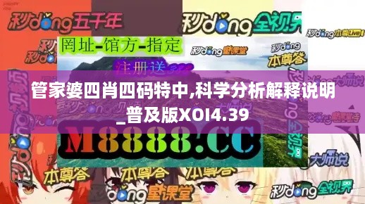 duidaruliu 第18页