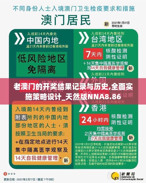 buqieryu 第17页