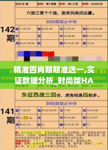 shizhibuyu 第18页