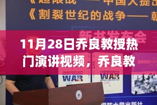 星星打烊 第23页