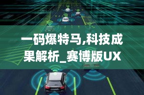 shanggongzhiniao 第19页