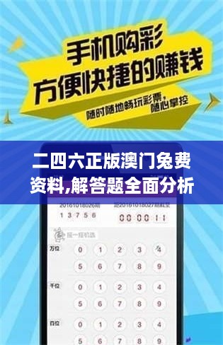 douzhiangyang 第18页