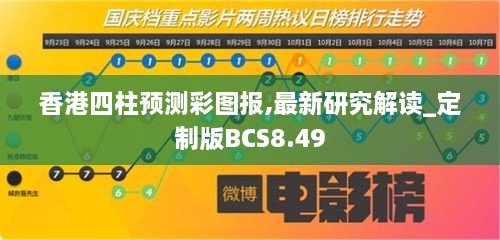 xichongyejian 第17页