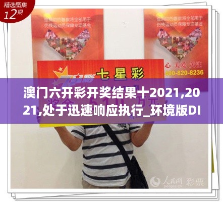 linxiafengfan 第18页