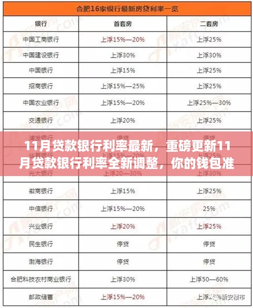 江南烟雨断桥殇 第22页