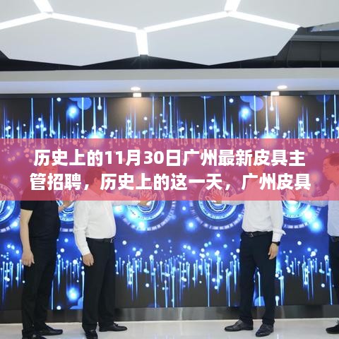 初告白 第21页
