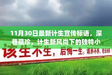 admin 第22页