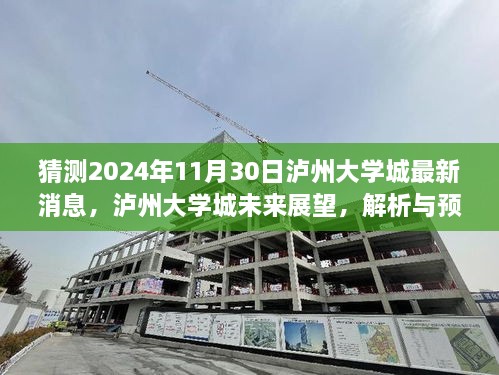 产品展示 第419页
