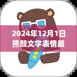 xiamakanhua 第17页