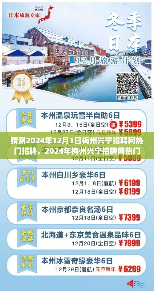 dushihaoxue 第18页