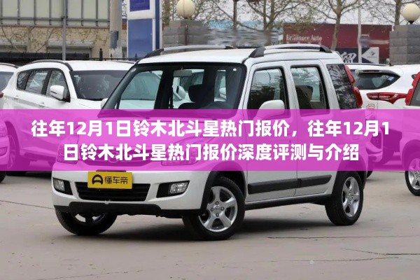 pingshuixiangfeng 第20页