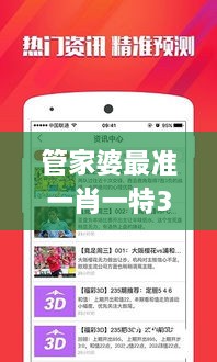 longfeifengwu 第17页
