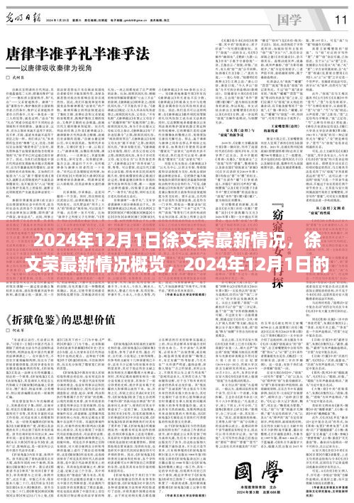 tiechuchengzhen 第17页