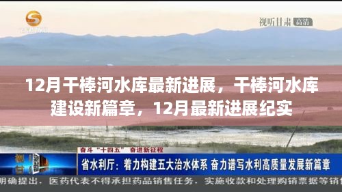 chenyuluoyan 第17页