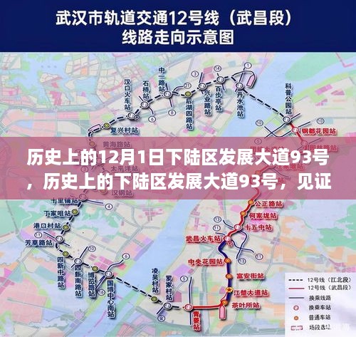 wensuoweiwen 第16页