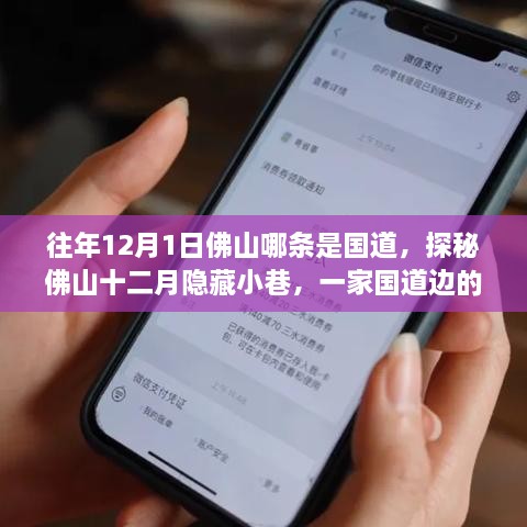 houshengkewei 第17页