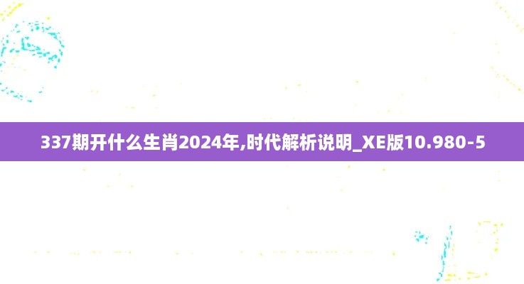 zhaoqianxiti 第17页