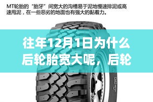 chunyuguiruyou 第19页