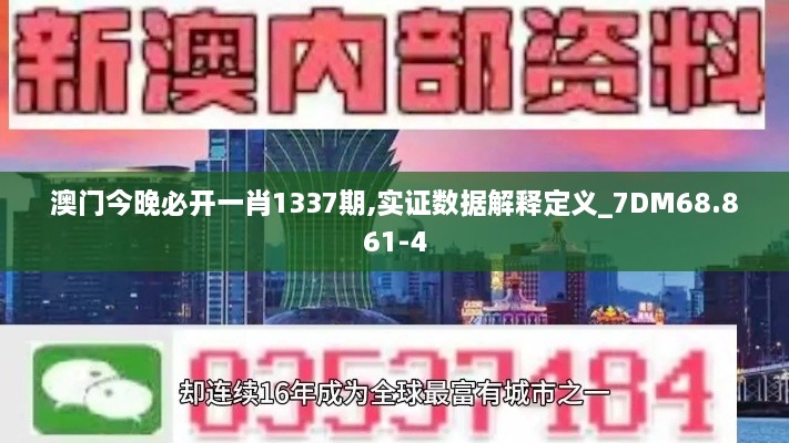 cuotuosuiyue 第16页