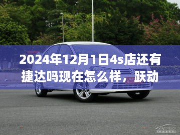 guangmingleiluo 第18页