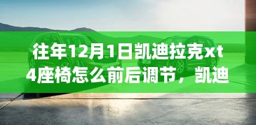 jiguifengao 第18页