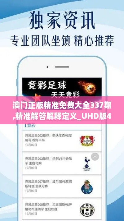 xianziyimao 第17页