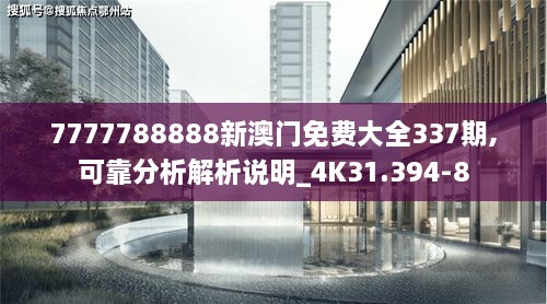 yishisanniao 第18页