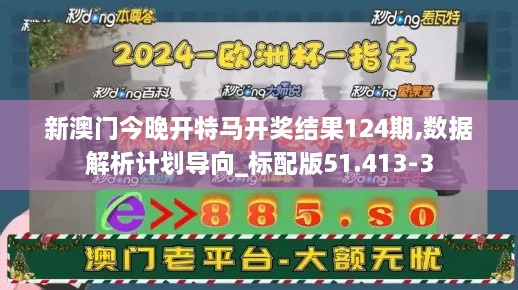 产品展示 第402页